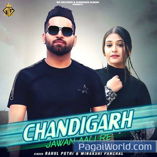 Badli Badli Laage 2 Badli Badli Laage 2 Poster