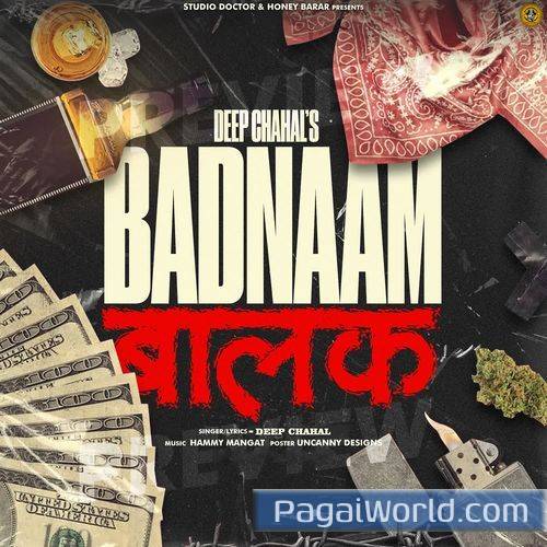 Badnaam Balak Badnaam Balak Poster