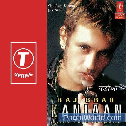 Badnaam Badnaam Poster