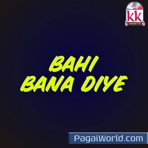 Bag Roye L Bag Roye L Poster