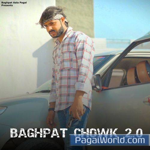 Baghpat Chowk 2 0 Baghpat Chowk 2 0 Poster