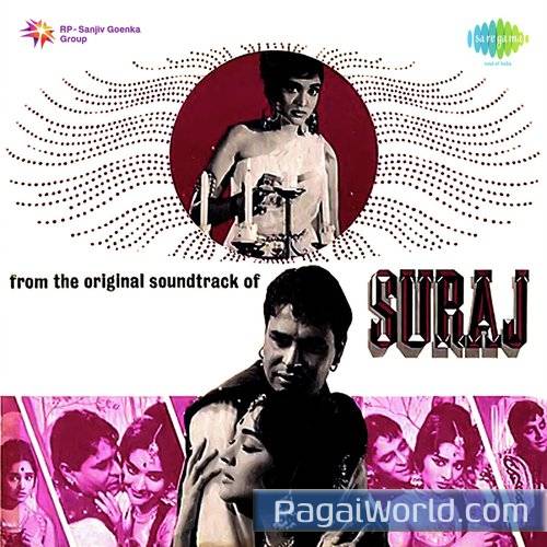 Baharo Phool Barsao Poster