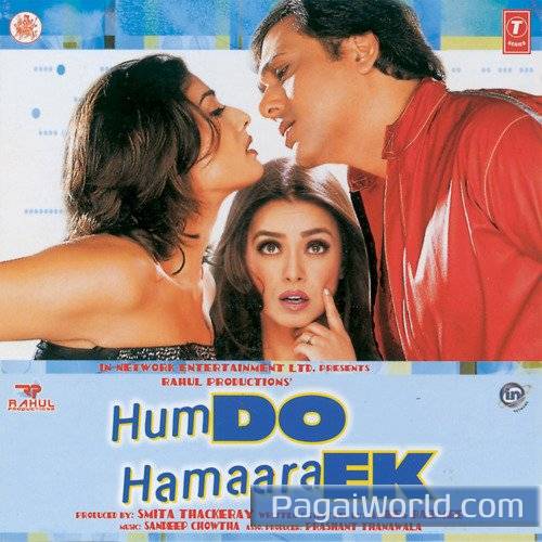 Bahut Chaku Hai Saala Bahut Chaku Hai Saala Poster