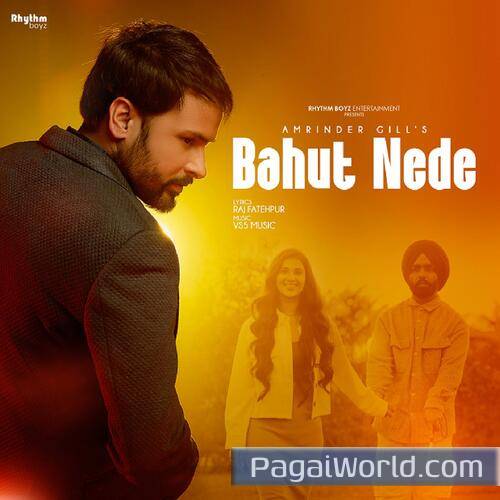 Bahut Nede From Annhi Dea Mazaak Ae Poster