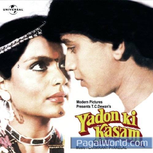 Baith Mere Paas Tujhe Poster