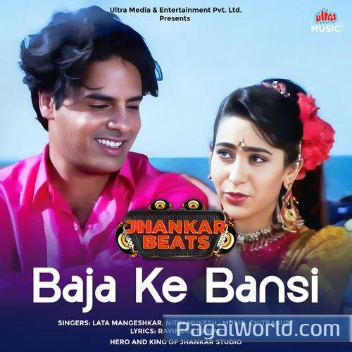 Baja Ke Bansi   Jhankar Beats Poster
