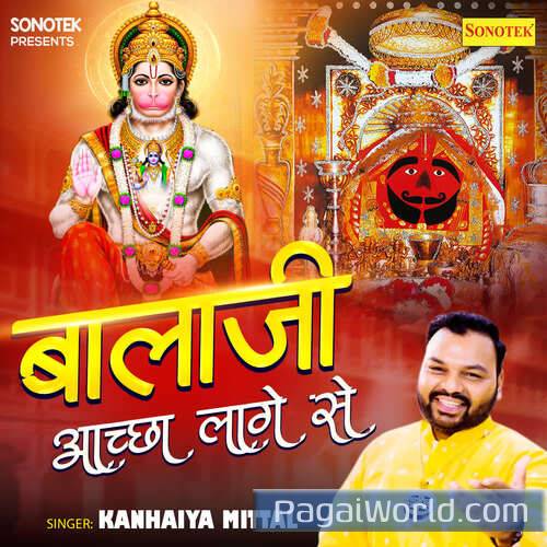 Balaji Aacha Lage Se Balaji Aacha Lage Se Poster