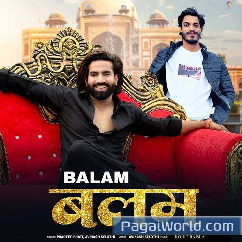 Balam Poster