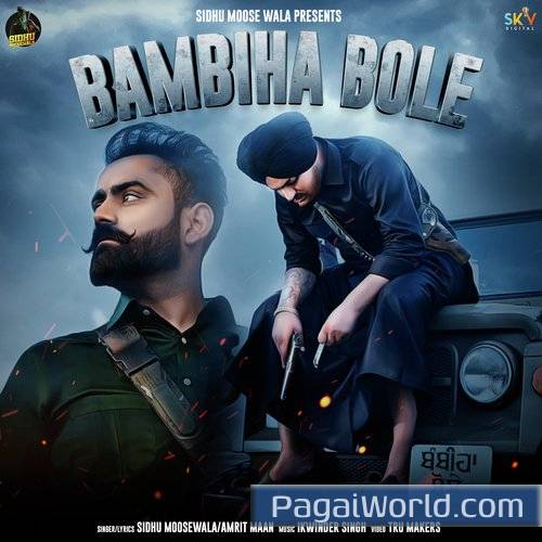 Bambiha Bole Poster