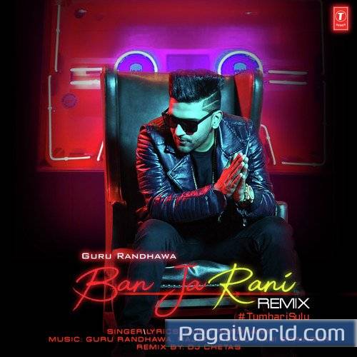 Ban Ja Rani Remix Poster