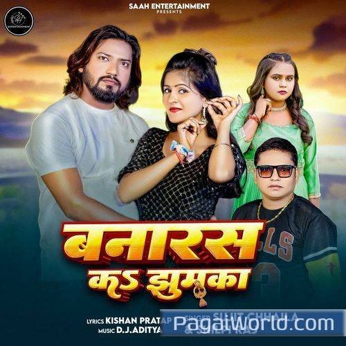 Banaras Ka Jhumaka Poster