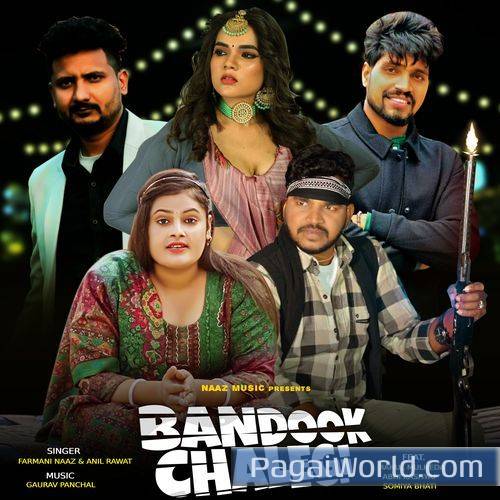 Bandook Chalegi Bandook Chalegi Poster