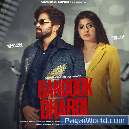 Bandook Dhardi Bandook Dhardi Poster