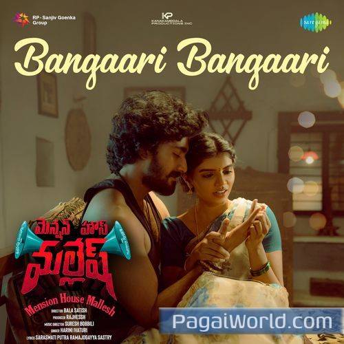 Bangaari Bangaari From Mension House Mallesh Bangaari Bangaari From Mension House Mallesh Poster