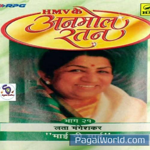 Bangle Ke Peechhe Bangle Ke Peechhe Poster