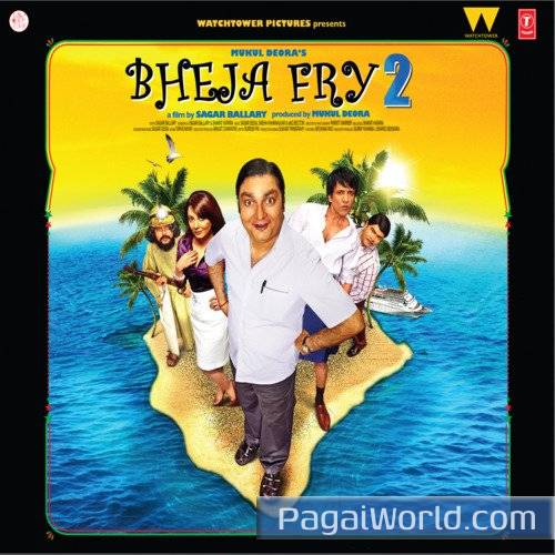 Banjaare Banjaare Poster