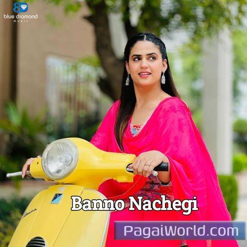 Banno Nachegi Banno Nachegi Poster