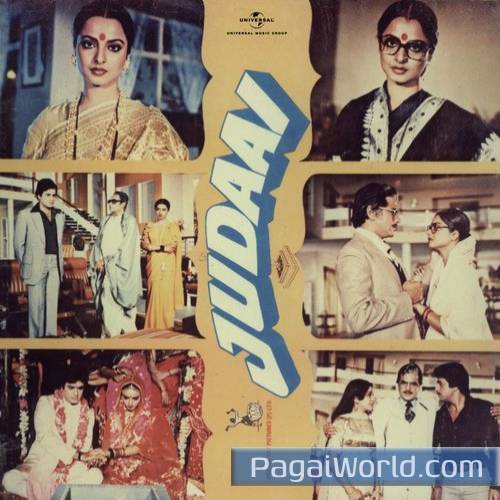 Bansi Bajao Bansi Bajaiya Poster