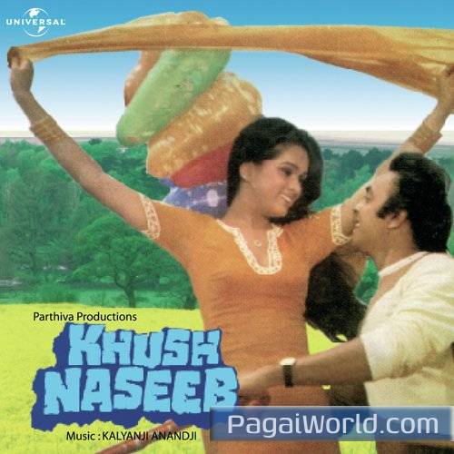 Bar Bar Log Mujhe Puchhe , Kai Jhala Bar Bar Log Mujhe Puchhe , Kai Jhala Poster