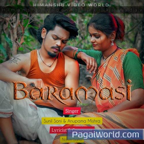 Baramasi Baramasi Poster