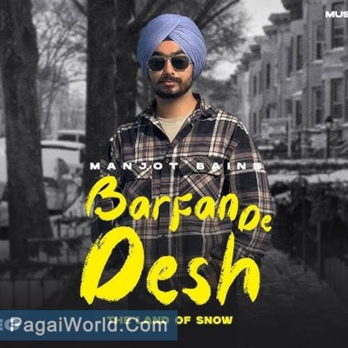 Barfan De Desh Barfan De Desh Poster