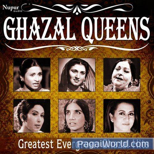 Barkha Barse Chhat Par Poster