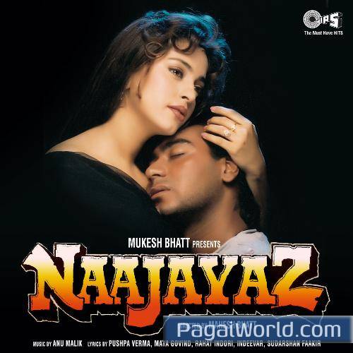 Barsaat Ke Mausam Mein Poster