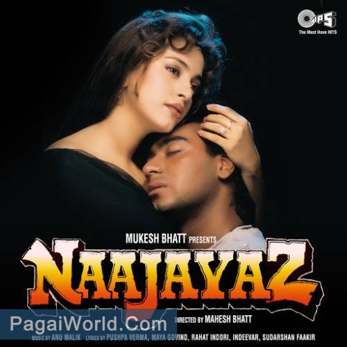 Barsaat Ke Mausam Mein Poster