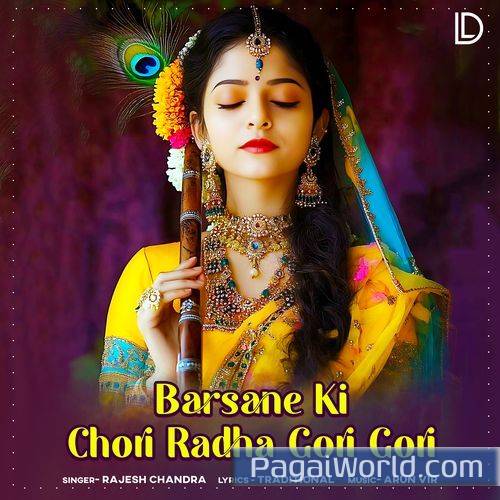 Barsane Ki Chori Radha Gori Gori Poster