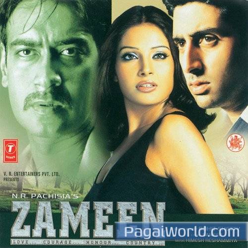 Bas Ek Baar Bas Ek Baar Poster
