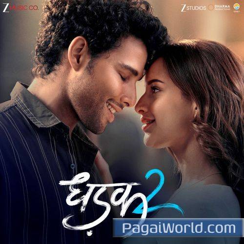 Bas Ek Dhadak Poster