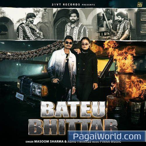 BATEU BHITTAR BATEU BHITTAR Poster