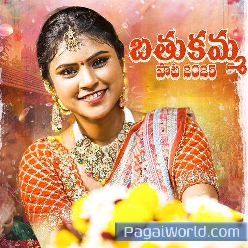 Bathukamma song 2025 Bathukamma song 2025 Poster