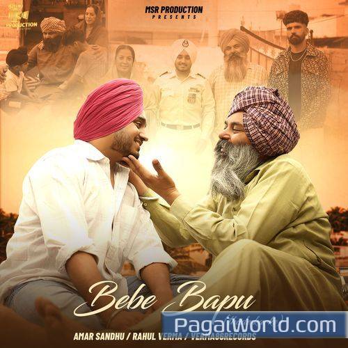 Bebe Bapu Thode Karke Bebe Bapu Thode Karke Poster