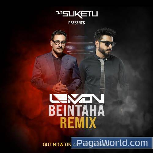 Beintaha DJ Lemon Remix Beintaha DJ Lemon Remix Poster