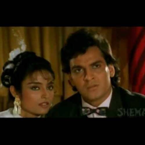 Bekadron Se Kar Ke Pyar Sheeba Bekadron Se Kar Ke Pyar Sheeba Poster