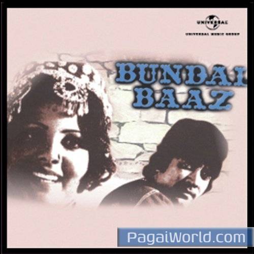 Bemausam Bahar Ke Bemausam Bahar Ke Poster