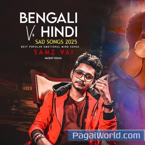 Bengali Vs Hindi (Mega Mashup) Bengali Vs Hindi (Mega Mashup) Poster