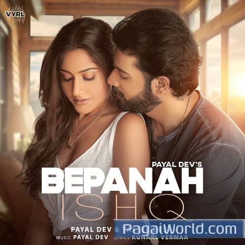 Bepanah Ishq Bepanah Ishq Poster