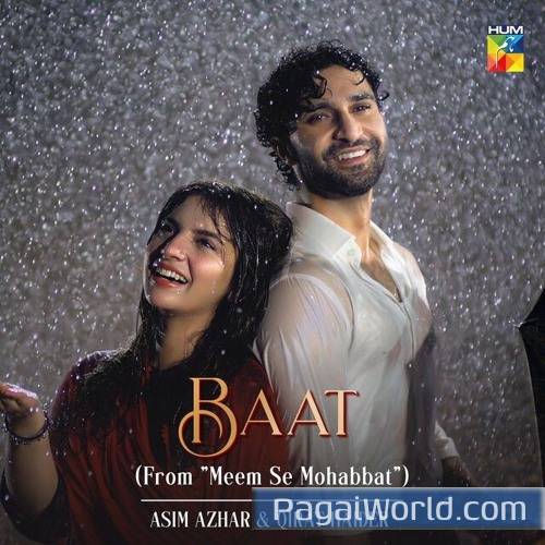 Beqarar Yeh Dil Poster