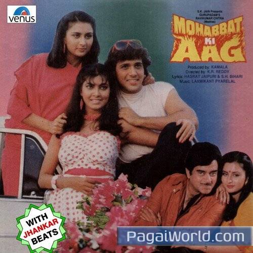 Beqarari Ka Sawan Hai   JB Poster