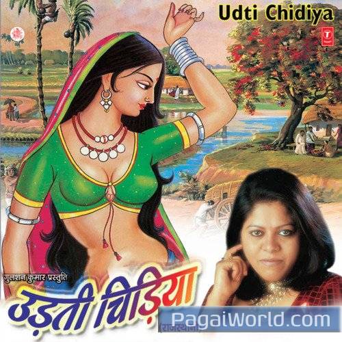 Beshram Kabootar Poster
