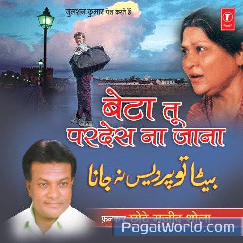 Beta Tu Pardes Na Jana Poster