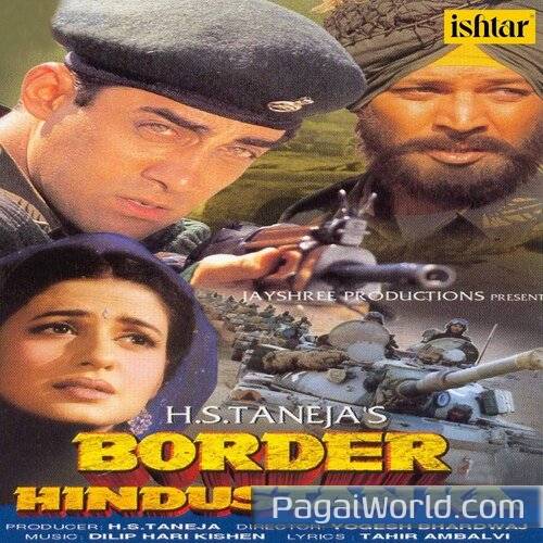 Beti Dhan Begana Bidai Beti Dhan Begana Bidai Poster