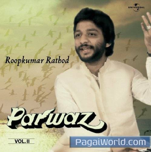 Bewafa, Bawafa Nahin Hota Bewafa, Bawafa Nahin Hota Poster