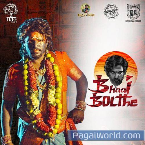 Bhaai Bolthe Bhaai Bolthe Poster