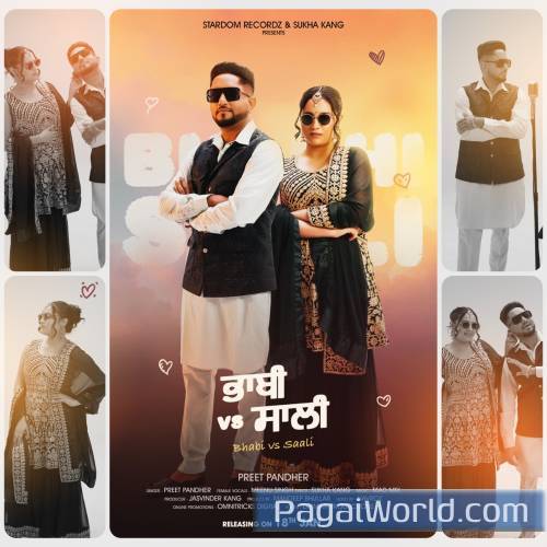 Bhabi Vs Saali Bhabi Vs Saali Poster