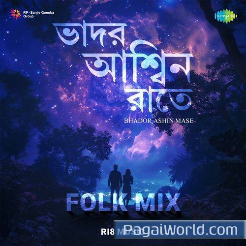 Bhador Ashin Mase   Folk Mix Poster