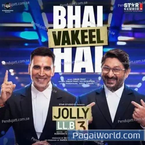 Bhai Vakeel Hai Bhai Vakeel Hai Poster