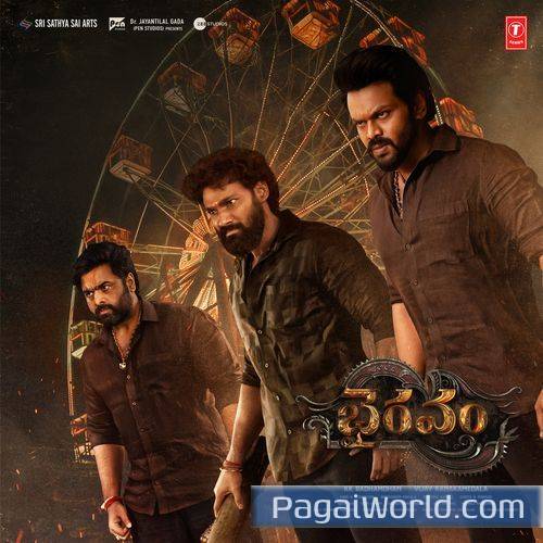 Bhairavam Theme Bhairavam Theme Poster